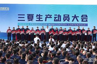 Vòng thi tư cách dự thi cúp Túc Hiệp lần thứ năm: Thượng Hải Thân Thủy 8 - 0 Nam Ninh Đông Hạ Môn Lộ Kiến 6 - 0 Cam Nam 92